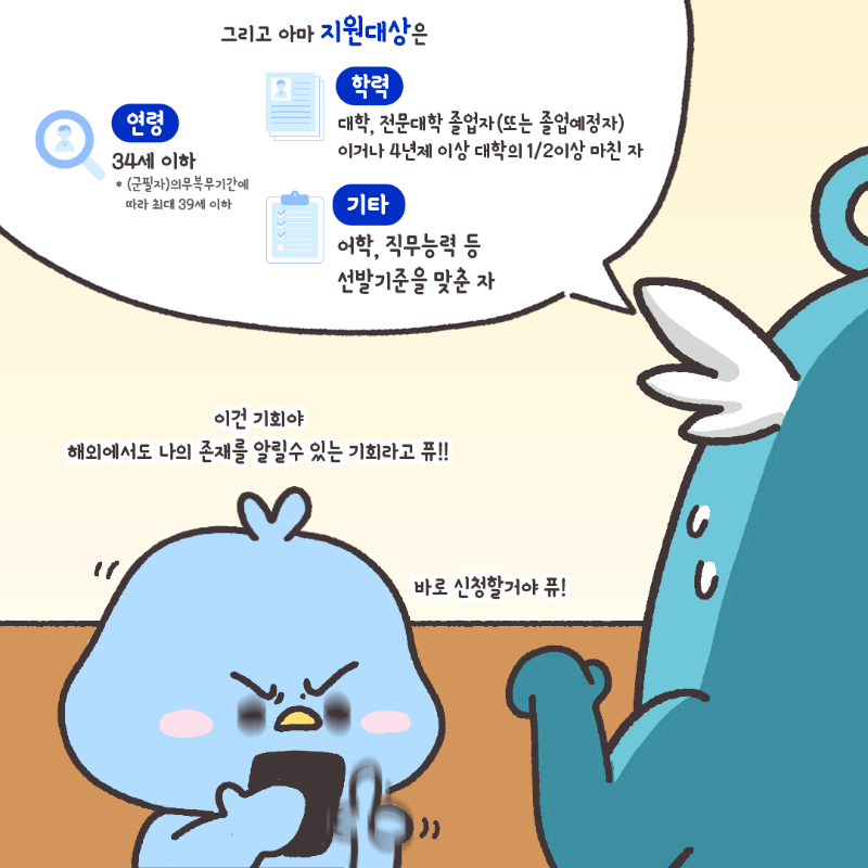 6.운영형태.png